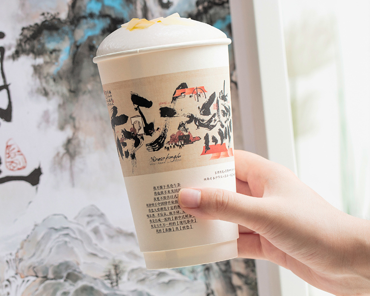 茶颜悦色加盟费总共多少万元，想开茶颜悦色需要多少钱