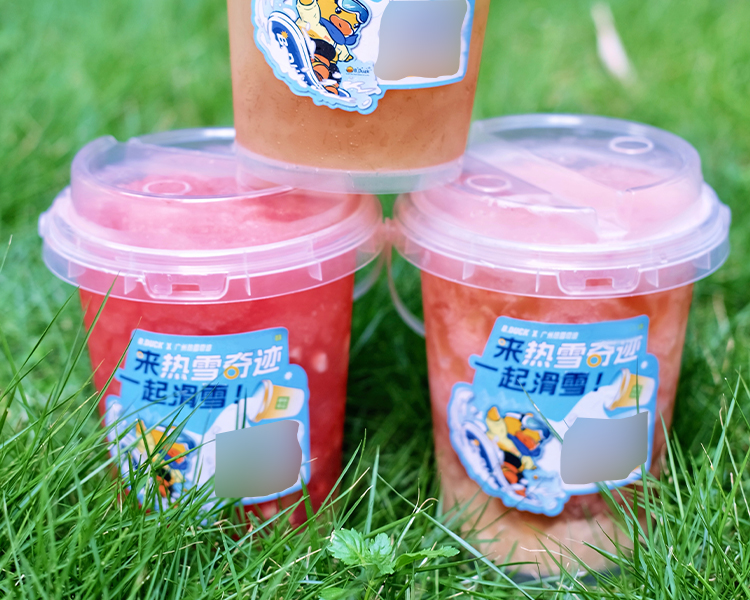 奈雪的茶加盟费明细表2025，奈雪的茶有哪些加盟条件和费用