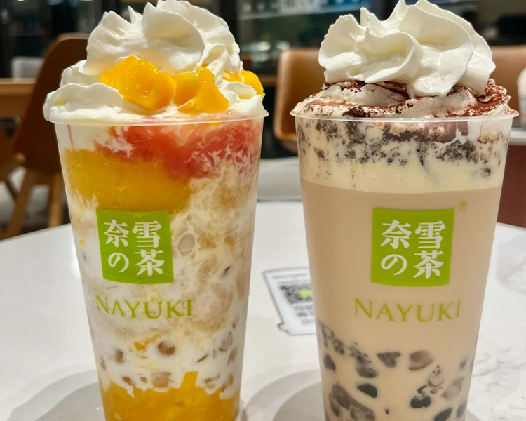 奈雪的茶加盟费明细表2025，奈雪的茶有哪些加盟条件和费用