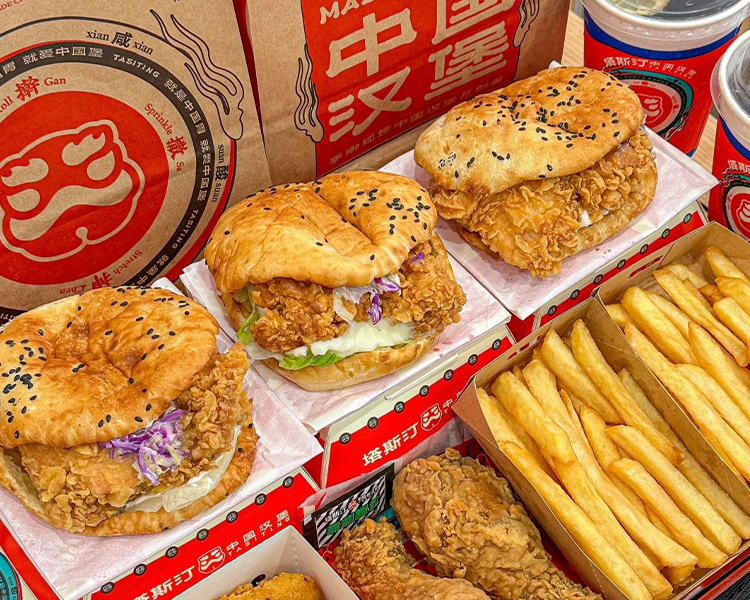 塔斯汀汉堡加盟条件和费用，塔斯汀加盟费大约要投资多少钱