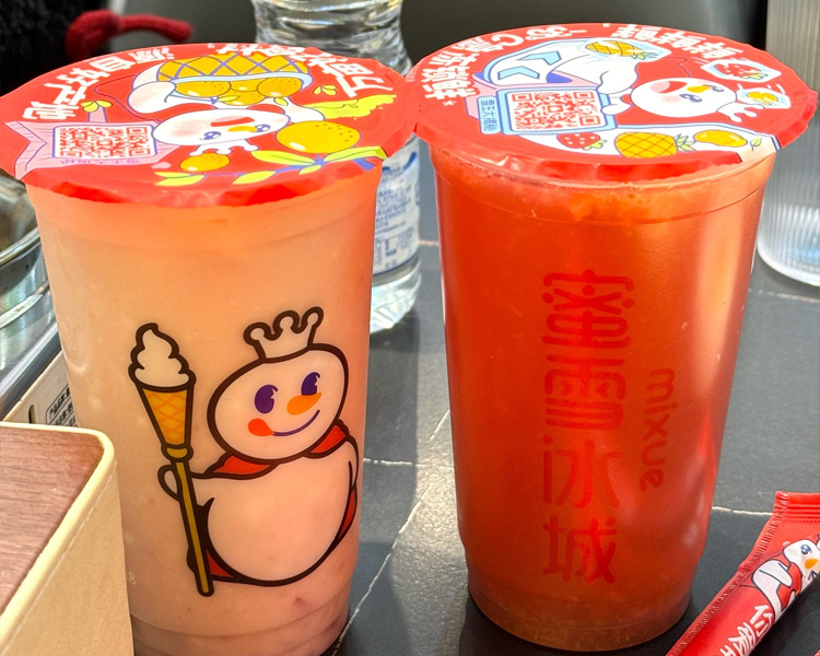 蜜雪冰城加盟条件和费用，镇上开一家蜜雪冰城店要多少钱
