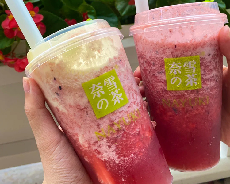 奈雪的茶价格一览表2025，投资一家奈雪的茶总费用是多少
