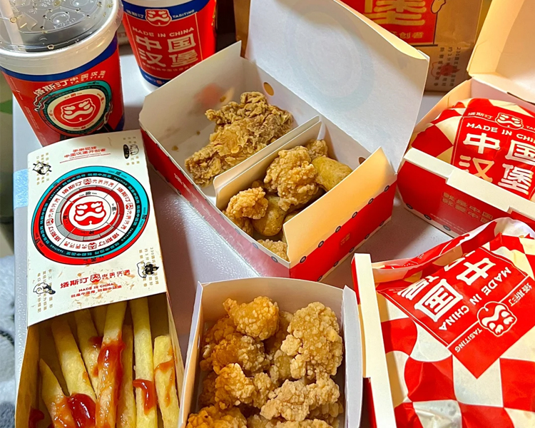 塔斯汀汉堡加盟条件和加盟费用，开一家塔斯汀的加盟条件是什么