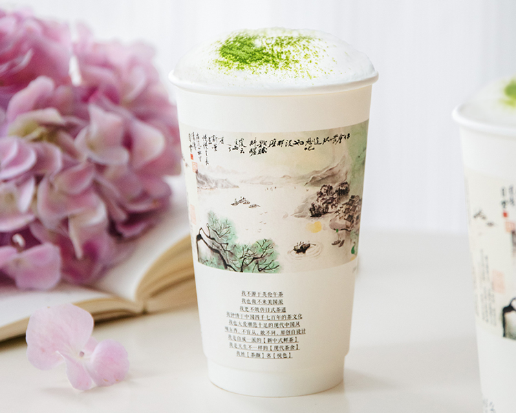 茶颜悦色加盟多少钱左右啊，加盟一个茶颜悦色多少钱合适呢