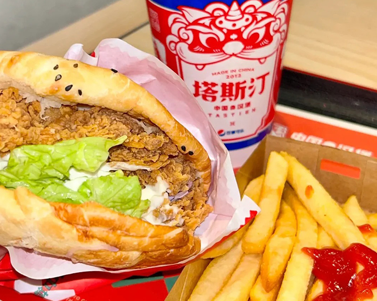 25年塔斯汀加盟多少钱左右，塔斯汀汉堡店加盟条件是什么呢
