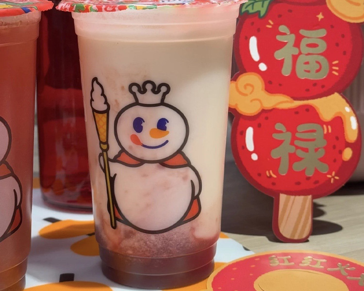 蜜雪冰城一般要投资多少钱，蜜雪冰城加盟费及加盟流程