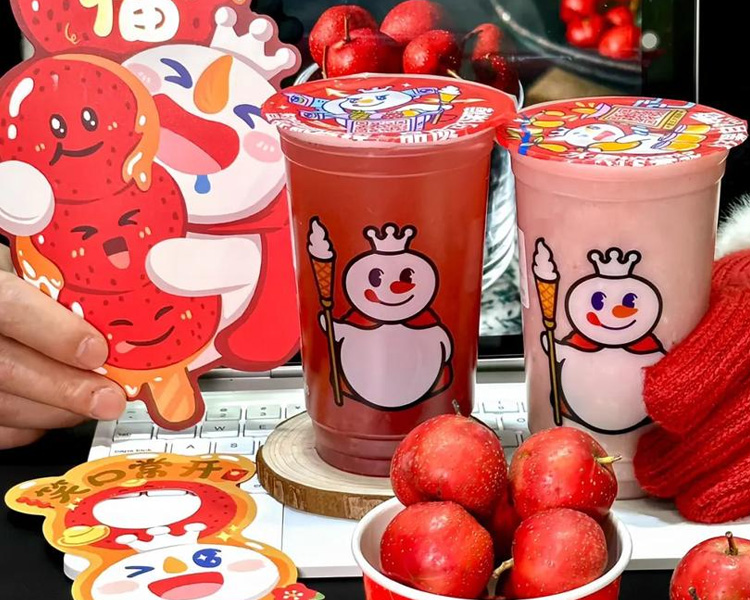 蜜雪冰城加盟费总共多少钱，蜜雪冰城加盟有什么条件