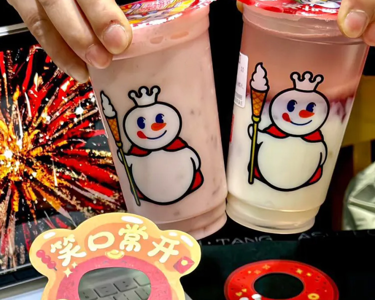 蜜雪冰城加盟费总共多少钱，蜜雪冰城加盟有什么条件