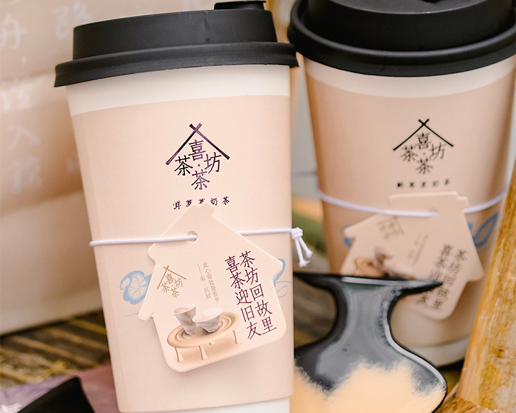 加盟个喜茶需要几万元，想开奶茶店加盟条件详情2025