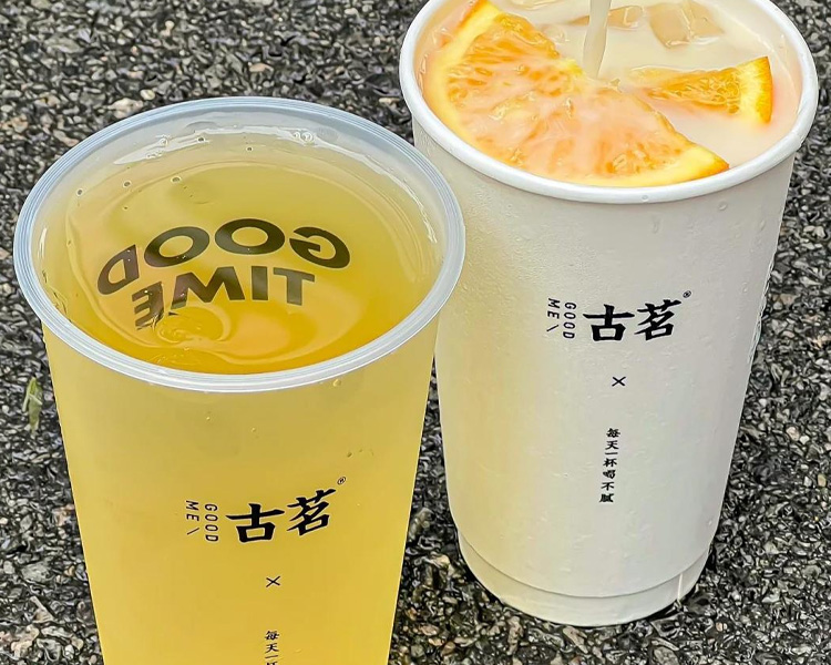 古茗加盟条件及流程2025，古茗加盟费大概是多少钱