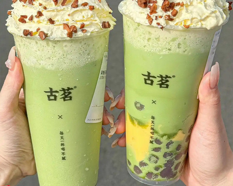 古茗加盟条件和流程2025，古茗加盟费用明细表
