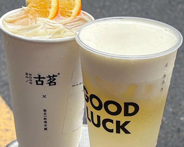 古茗加盟条件有什么2025，古茗加盟费大概得多少钱