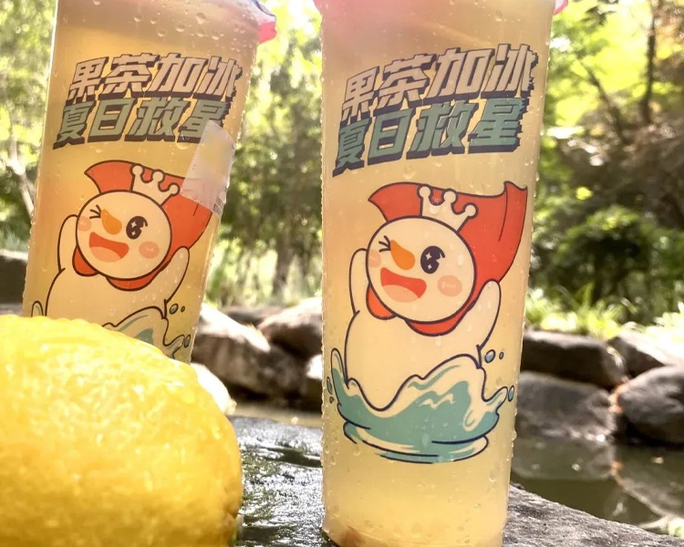 蜜雪冰城加盟费要投入多少万,蜜雪冰城加盟费和条件2025