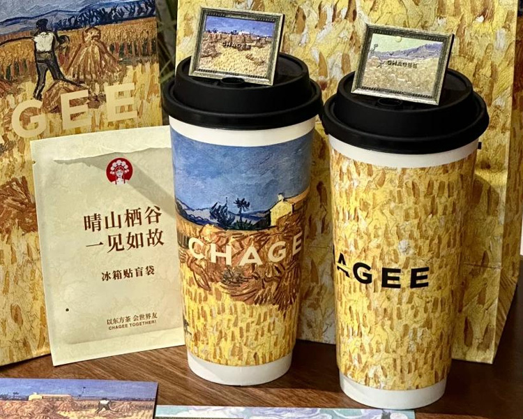 霸王茶姬加盟费大概要多少万，开奶茶店加盟条件和流程2025