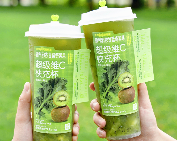 奈雪的茶加盟费明细表2025，奈雪的茶加盟条件与费用