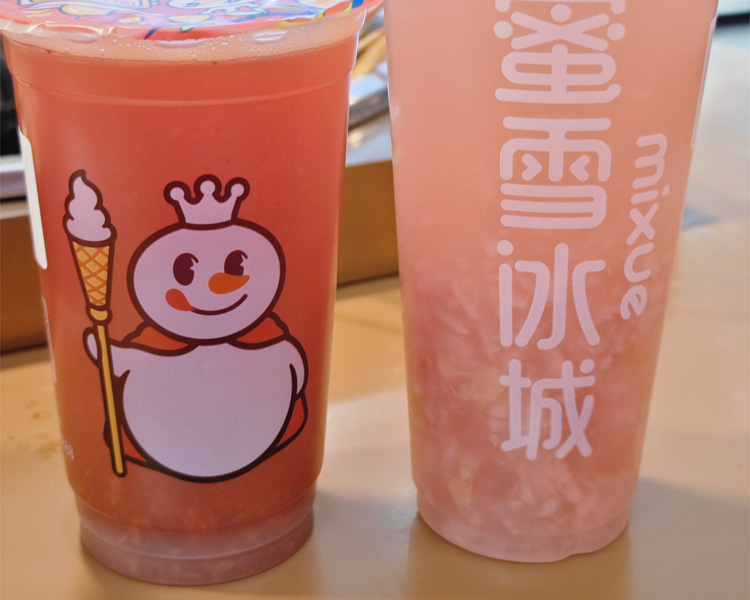 加盟蜜雪冰城大约多少万元，蜜雪冰城加盟条件与流程2025