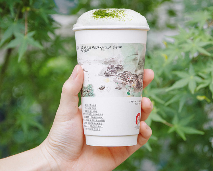 茶颜悦色加盟费大概得多少钱，茶颜悦色加盟条件有什么2025