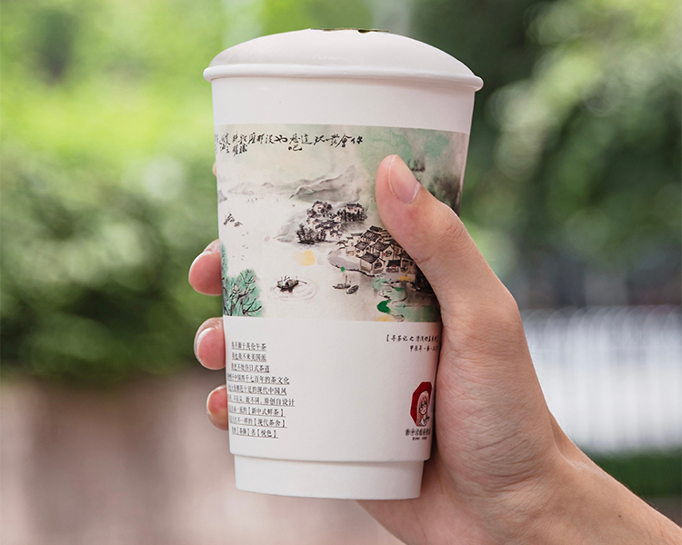 茶颜悦色加盟费大概得多少钱，茶颜悦色加盟条件有什么2025