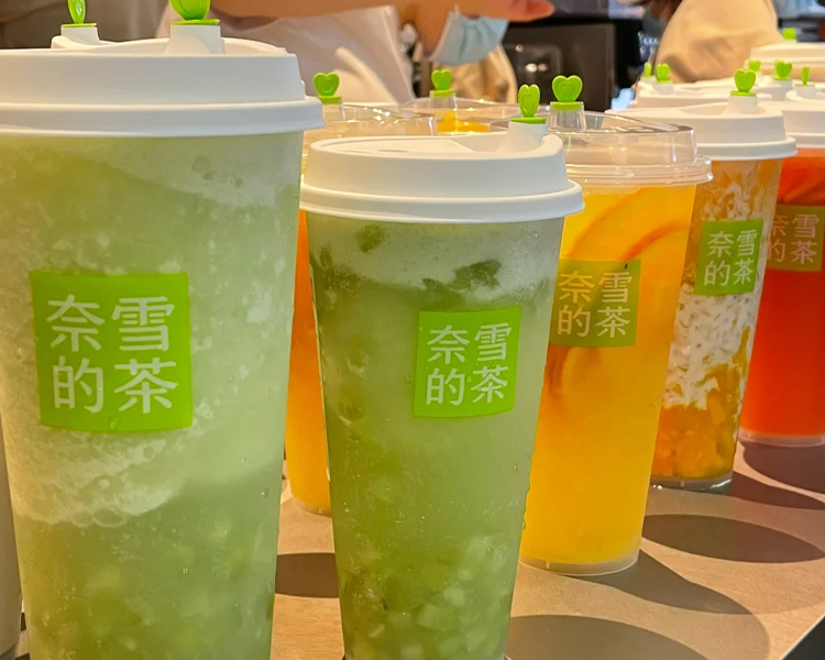 奈雪的茶加盟费大约是几万，奈雪的茶加盟费及条件2025