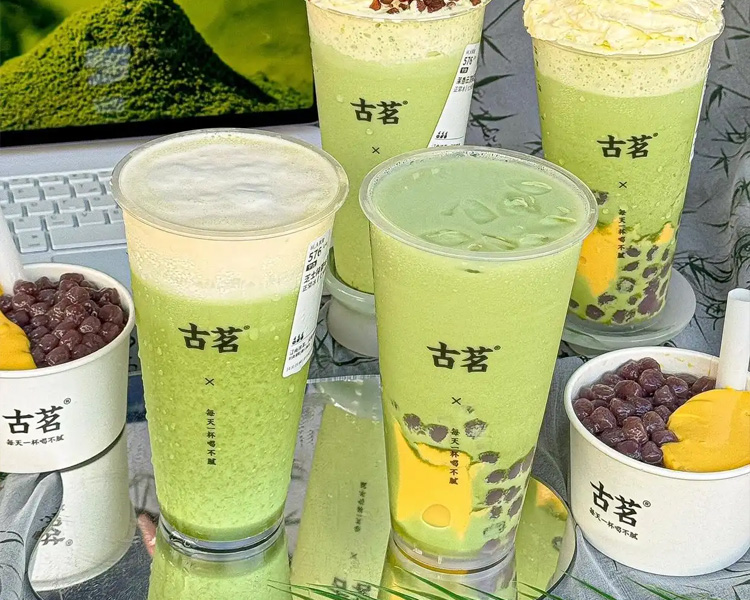 古茗加盟费用大概多少钱，古茗加盟一般要多少钱合适