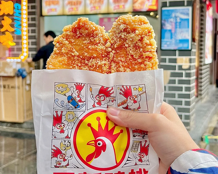正新鸡排加盟费是多少呢，正新鸡排加盟店一般要投资多少钱
