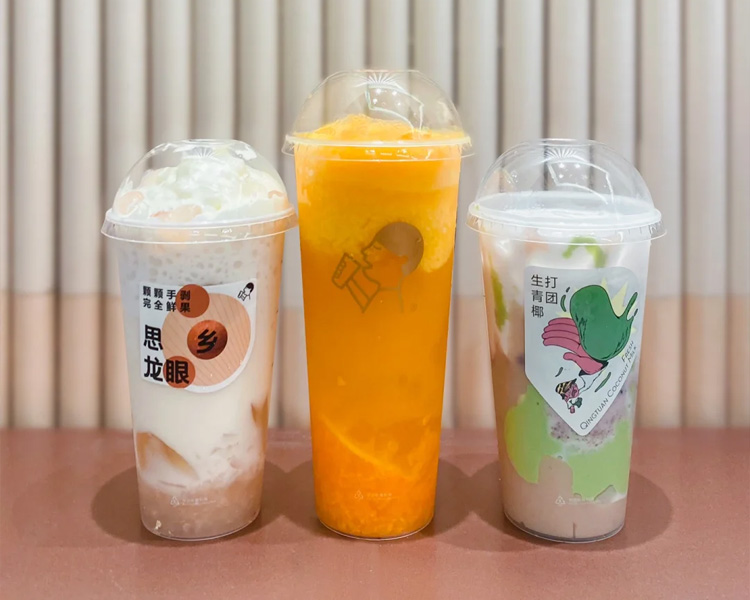 喜茶加盟费用大概是多少钱，喜茶加盟要什么条件才能做