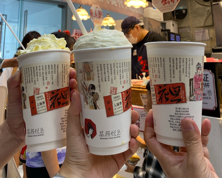 加盟茶颜悦色需要多少钱，加盟茶颜悦色需要投资多少钱