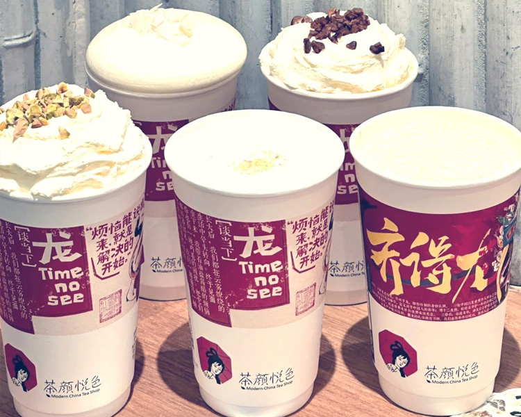 茶颜悦色加盟费大概多少万元，茶颜悦色加盟流程及费用分析