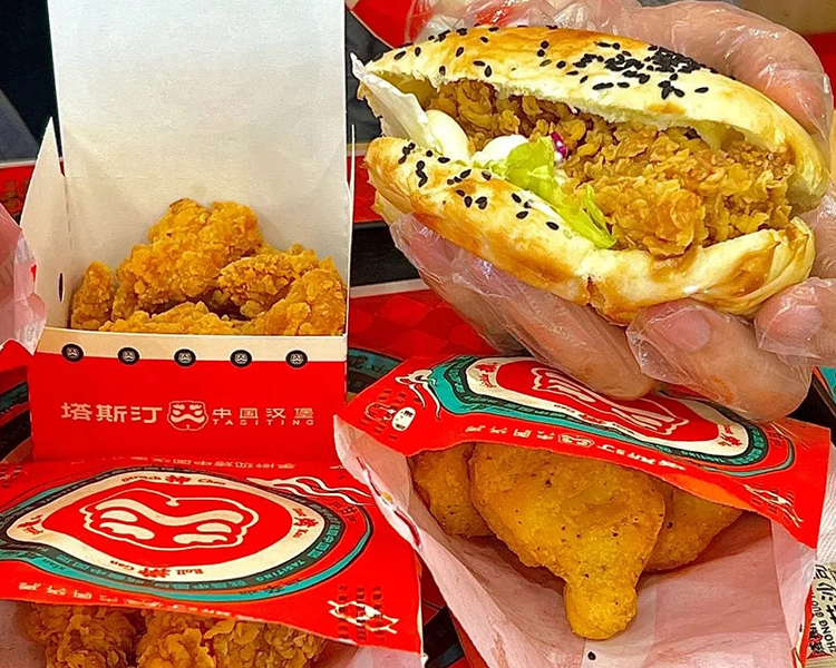 塔斯汀加盟需要多少万元，开塔斯汀加盟店需要多少钱