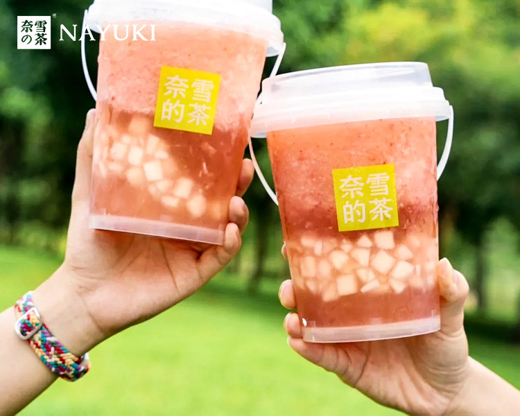 奈雪的茶加盟费标准公布，奈雪的茶加盟条件及费用是多少