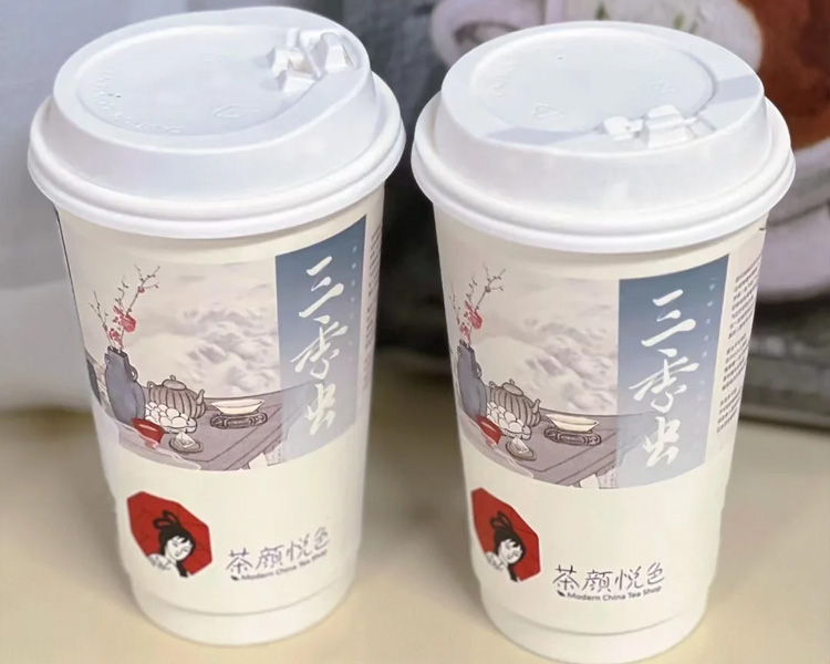 2025茶颜悦色加盟费具体表，茶颜悦色加盟条件是什么呢