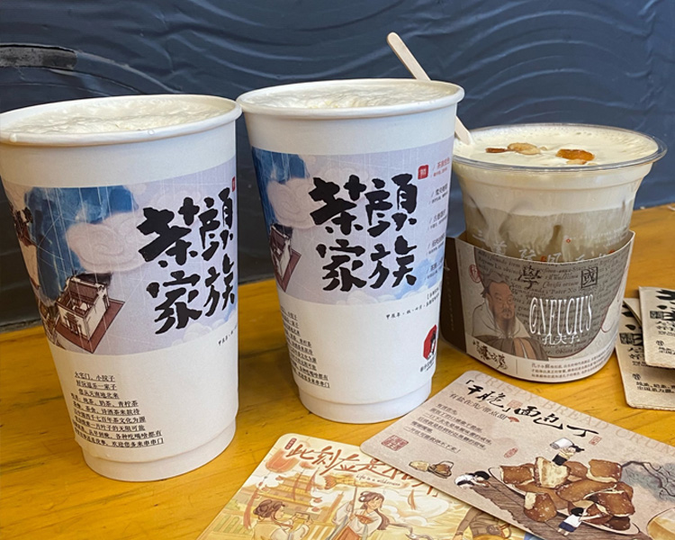 加盟一家茶颜悦色多少钱，加盟茶颜悦色需要多少资金
