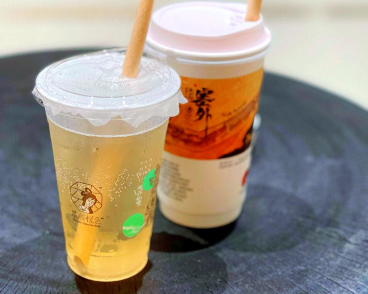 1加盟一家茶颜悦色多少钱，加盟茶颜悦色需要多少资金