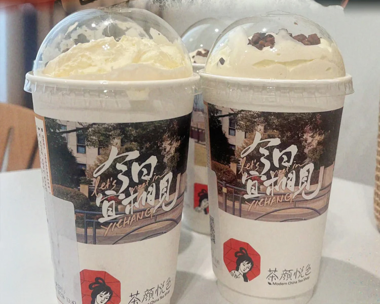 茶颜悦色加盟费大概要多少，茶颜悦色加盟店需要投资多少钱