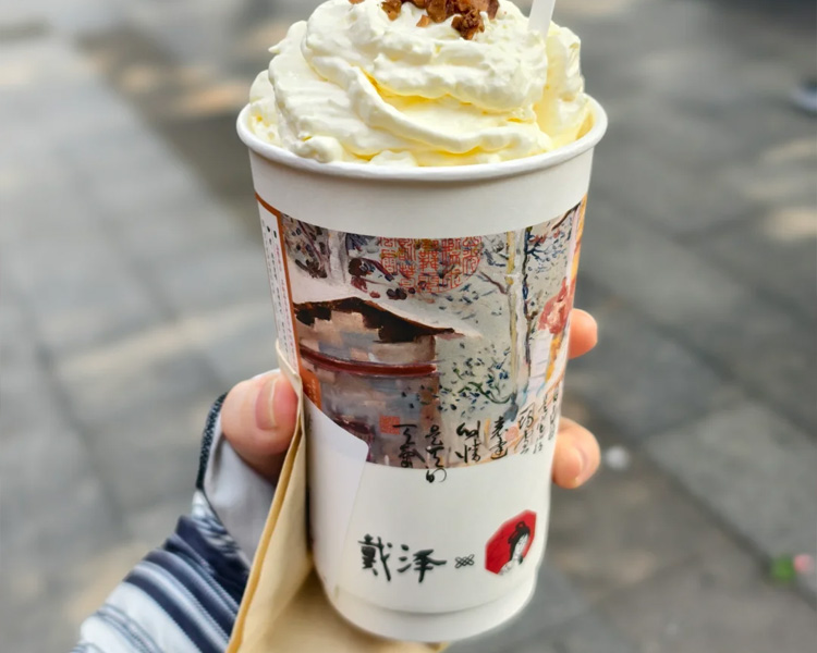 茶颜悦色加盟费大概要多少，茶颜悦色加盟店需要投资多少钱