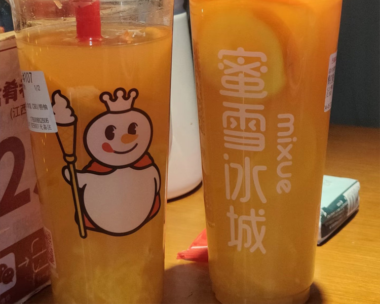 加盟蜜雪冰城要多少加盟费，蜜雪冰城加盟条件和费用分析