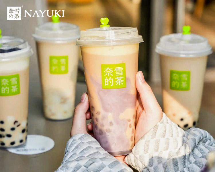 奈雪的茶加盟费用大约多少，奈雪的茶加盟费及要求