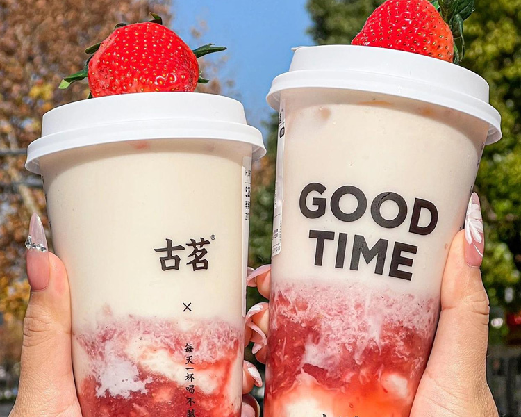 古茗加盟费用明细表2025，古茗加盟多少钱可以开店