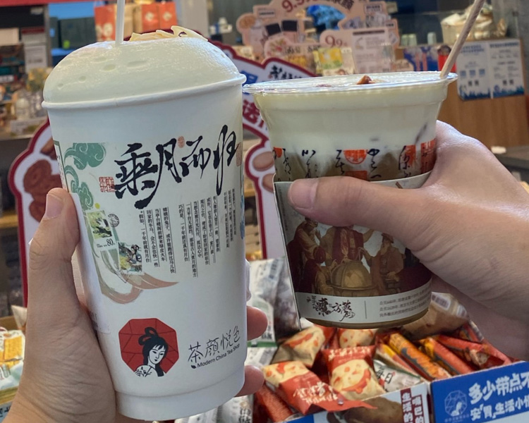 茶颜悦色奶茶加盟需要多少钱左右，开一家茶颜悦色要什么条件