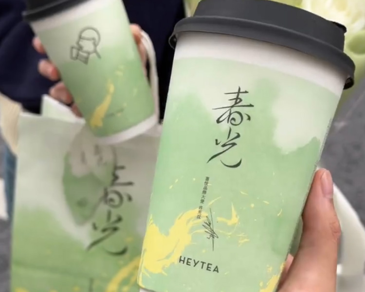 加盟喜茶要多少钱有什么条件，加盟个喜茶店大概要多少钱