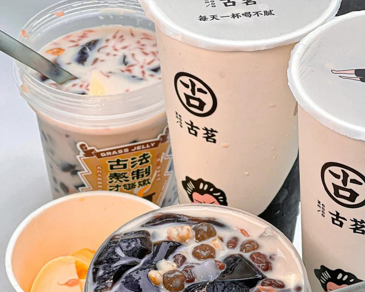 加盟古茗奶茶店大概要多少钱，古茗加盟条件及费用多少钱