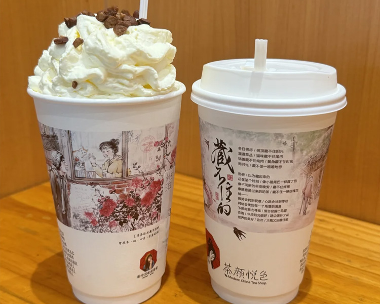 茶颜悦色加盟一般是多少钱，茶颜悦色加盟费用及要求