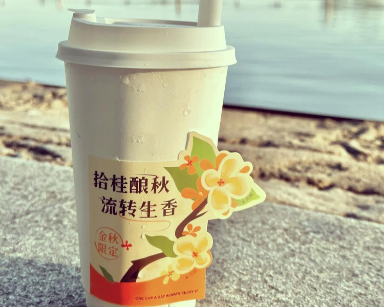 古茗加盟费一般需要多少钱，古茗加盟条件有什么2025