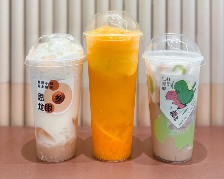 开一家喜茶奶茶店需注意什么，喜茶加盟费多少钱费用详细说明
