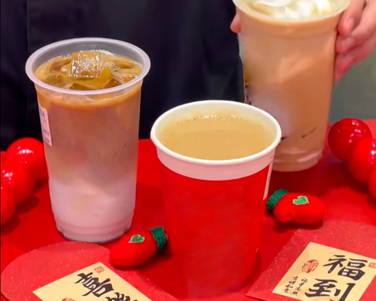 县城蜜雪冰城奶茶店加盟费明细，蜜雪冰城品牌店加盟费一共多少钱