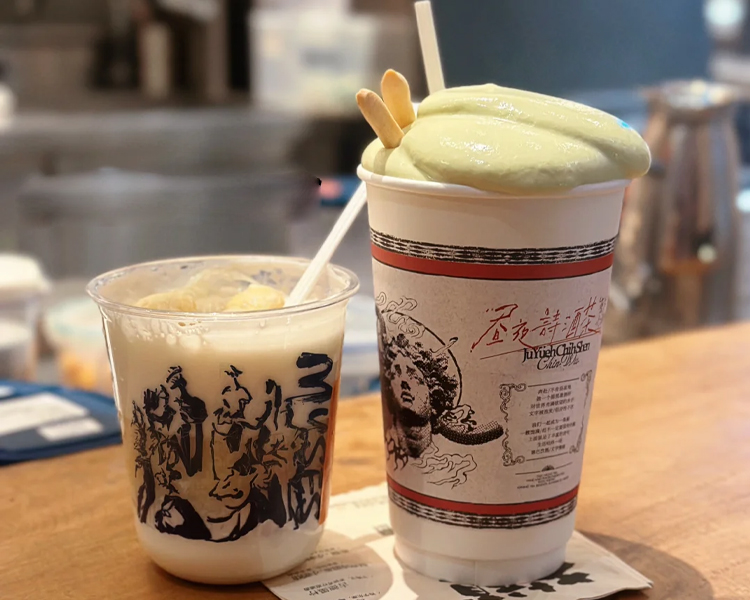 茶颜悦色奶茶品牌店加盟费用公布，开一间茶颜悦色饮品店加盟费具体表