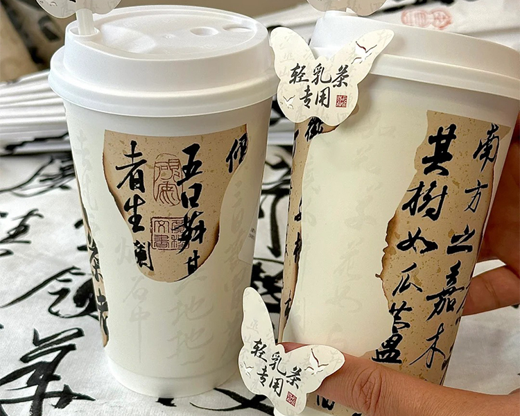 古茗饮品加盟费大概多少万元，古茗饮品店加盟具体需要什么条件