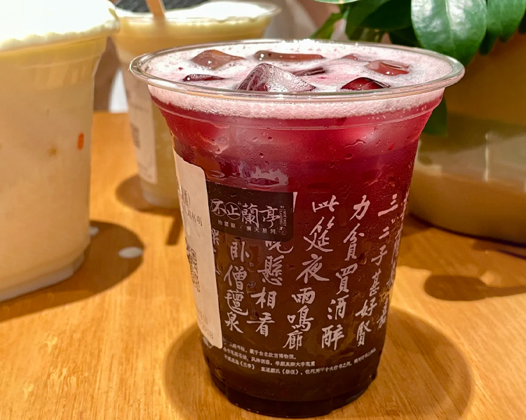 2025茶颜悦色奶茶店加盟费明细一览，茶颜悦色奶茶加盟店加盟费大约要多少钱
