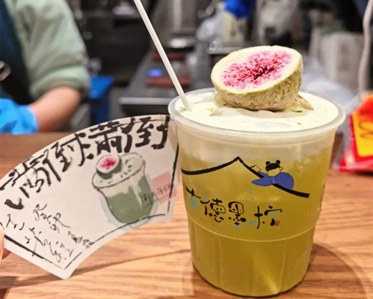 2025茶颜悦色奶茶店加盟费明细一览，茶颜悦色奶茶加盟店加盟费大约要多少钱