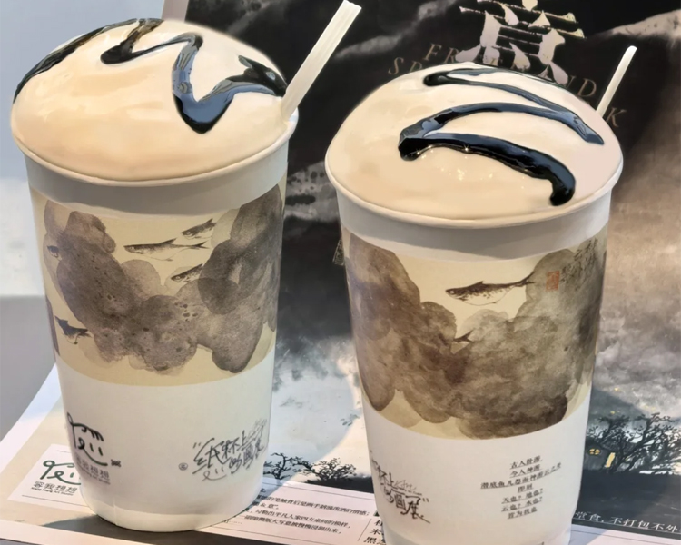 茶颜悦色奶茶加盟费用一般要多少钱，茶颜悦色奶茶加盟费用和条件详解